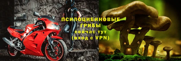 apvp Верхнеуральск